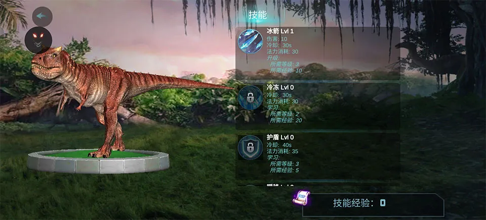 ʳ��ţ��ģ����(����������Ϸ)