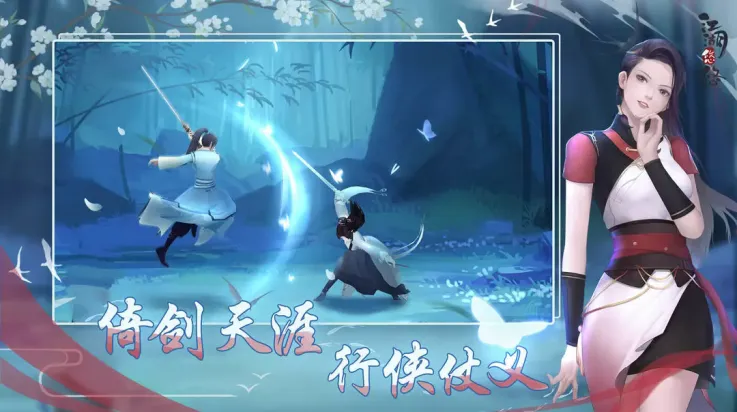 ��������2026���ذ�װv4.0.0 ��Ѱ��ͼ