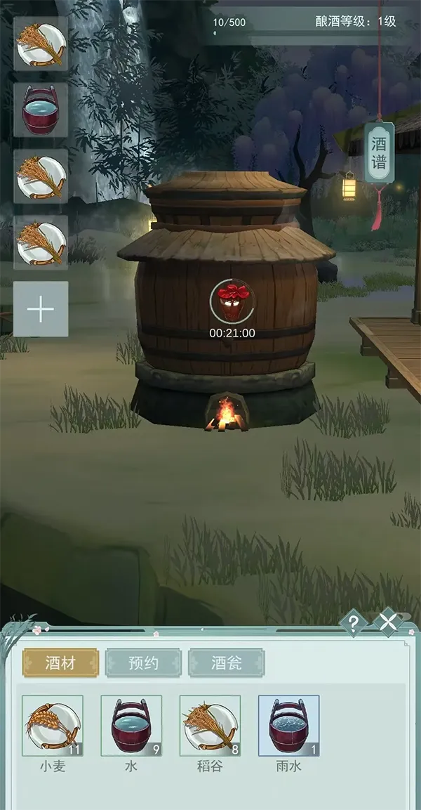 ��������2026���ذ�װ