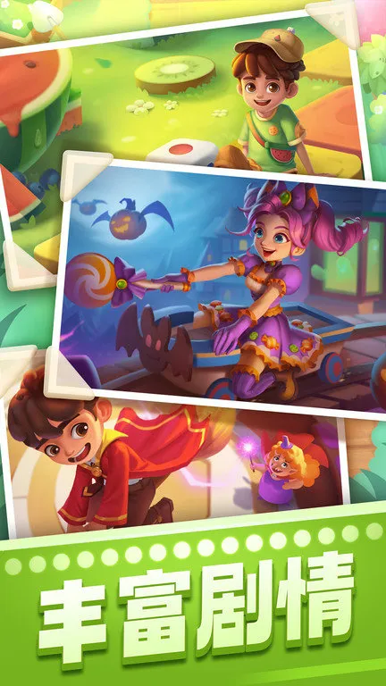 ���������������ֻ���v8.61.5.0 ��Ѱ��ͼ