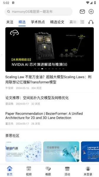 �ƴ����˼��(ѧ������ƽ̨)