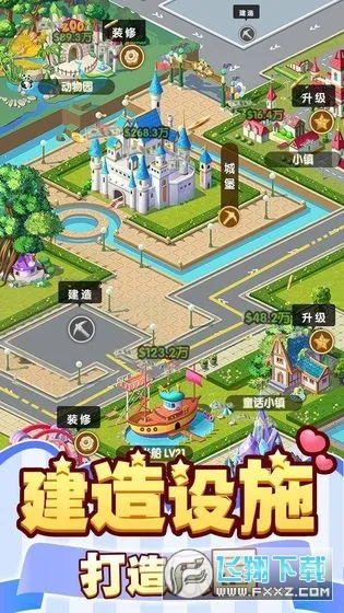 �����Ǳ�2026�ٷ����°汾v1.0.0 �ֻ����ͼ