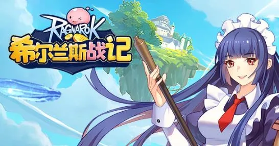 ϣ����˹ս��2026���°汾