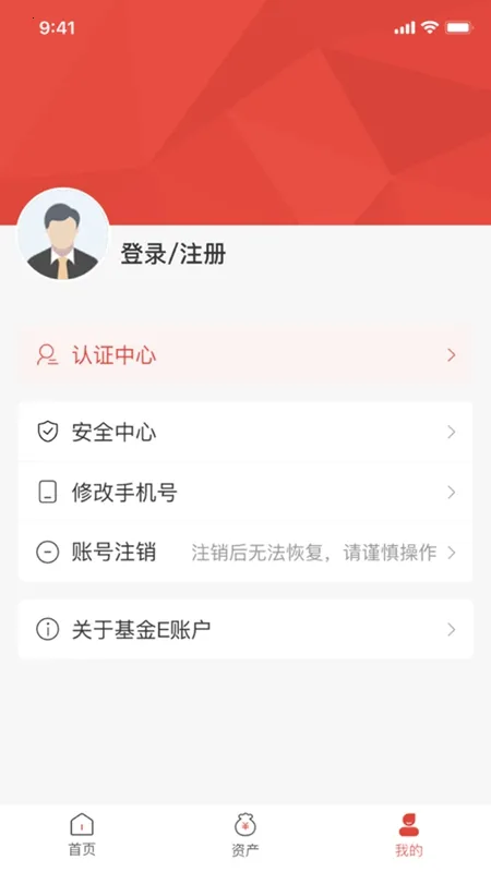 ����E�˻�2026���°汾