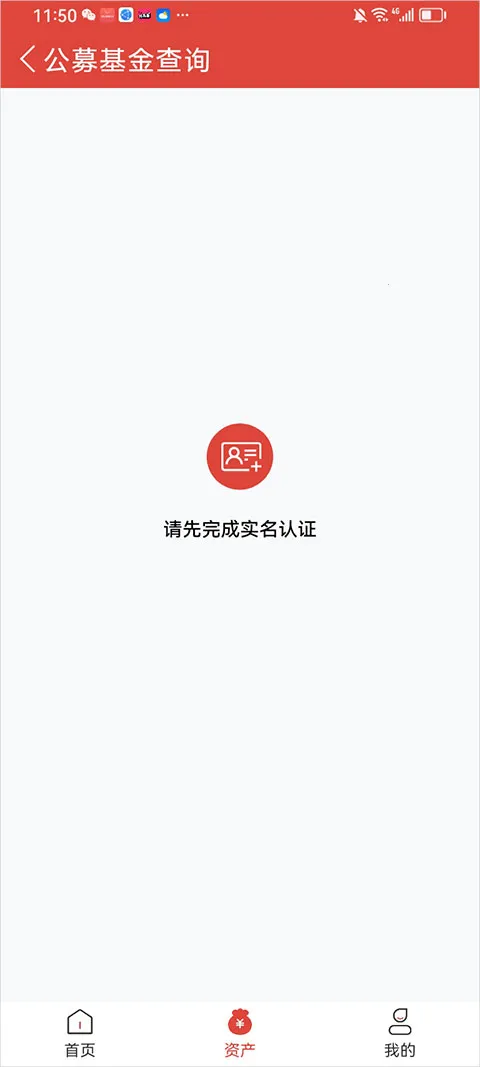 ����E�˻�2026���°汾