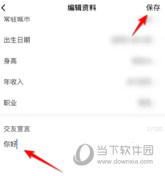 �տ���(�ֻ����Ի�Ӧ��)