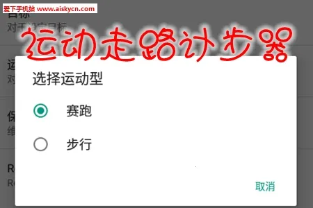 �˶���·�Ʋ���2026�ٷ����°汾