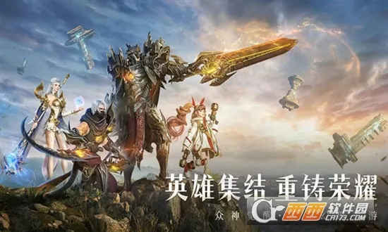 ħ֮����(������������)v4.0.8 ��Ѱ��ͼ