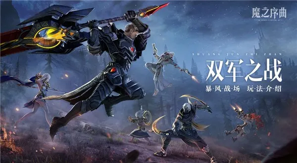 ħ֮����(������������)