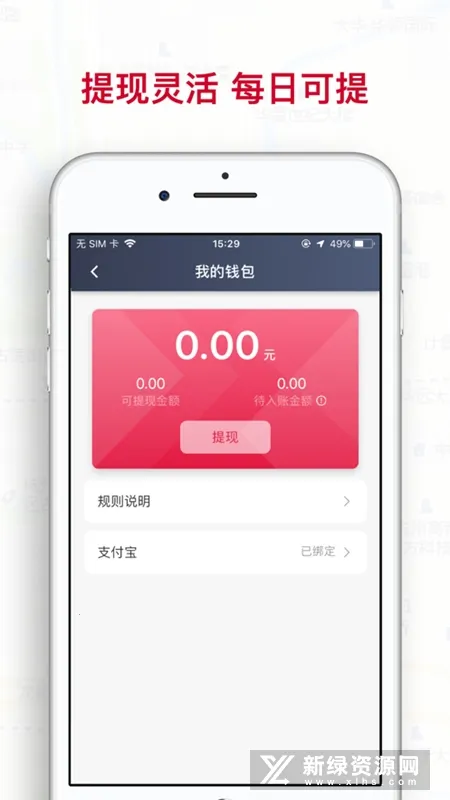 ����ι˾�������ֻ���