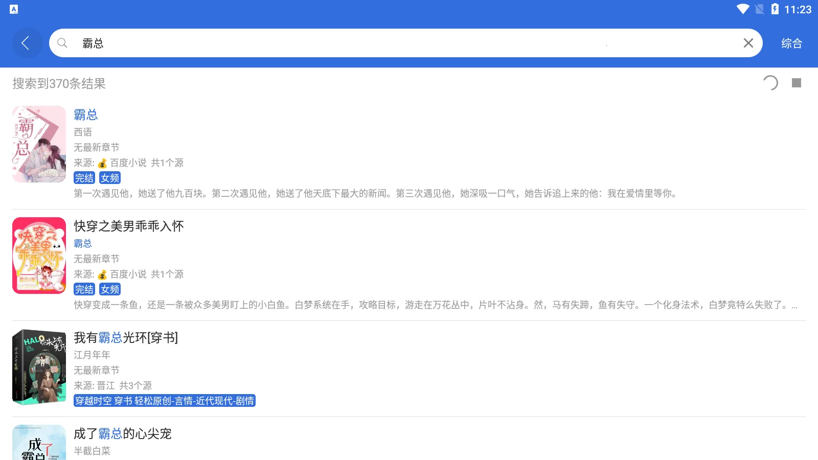 С���Ķ�2026���ذ�װ