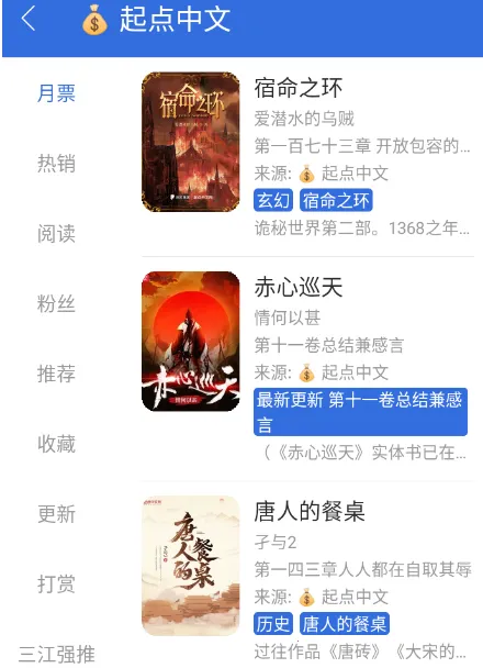 С���Ķ�2026���ذ�װ