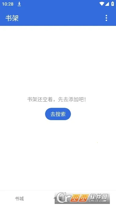 С���Ķ�2026���ذ�װv1.8.5 �ֻ����ͼ