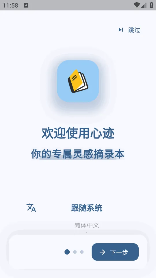 �ļ�ai�ʼ������ֻ���v3.4.3 �ٷ������ͼ