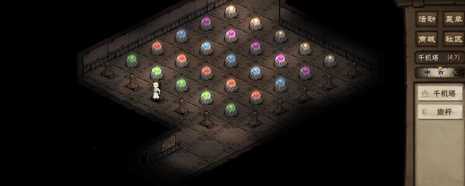 ���꽭��(������ɫ������Ϸ)