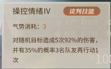 新庄园时代2026最新版本 新庄园时代2026最新版本