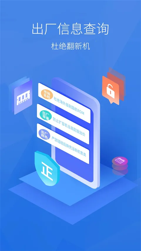 �������ܷ�2026�ٷ����°汾v8608c5b14 �ٷ������ͼ