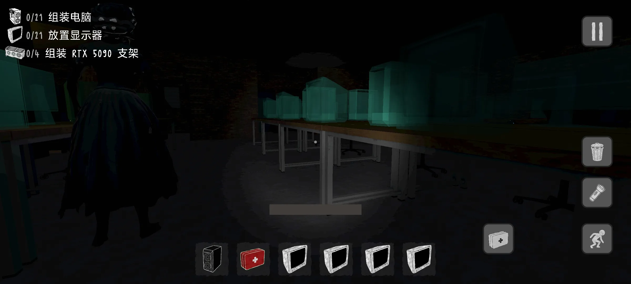 ������װج��2026�ٷ����°汾v0.4 ��׿���ͼ