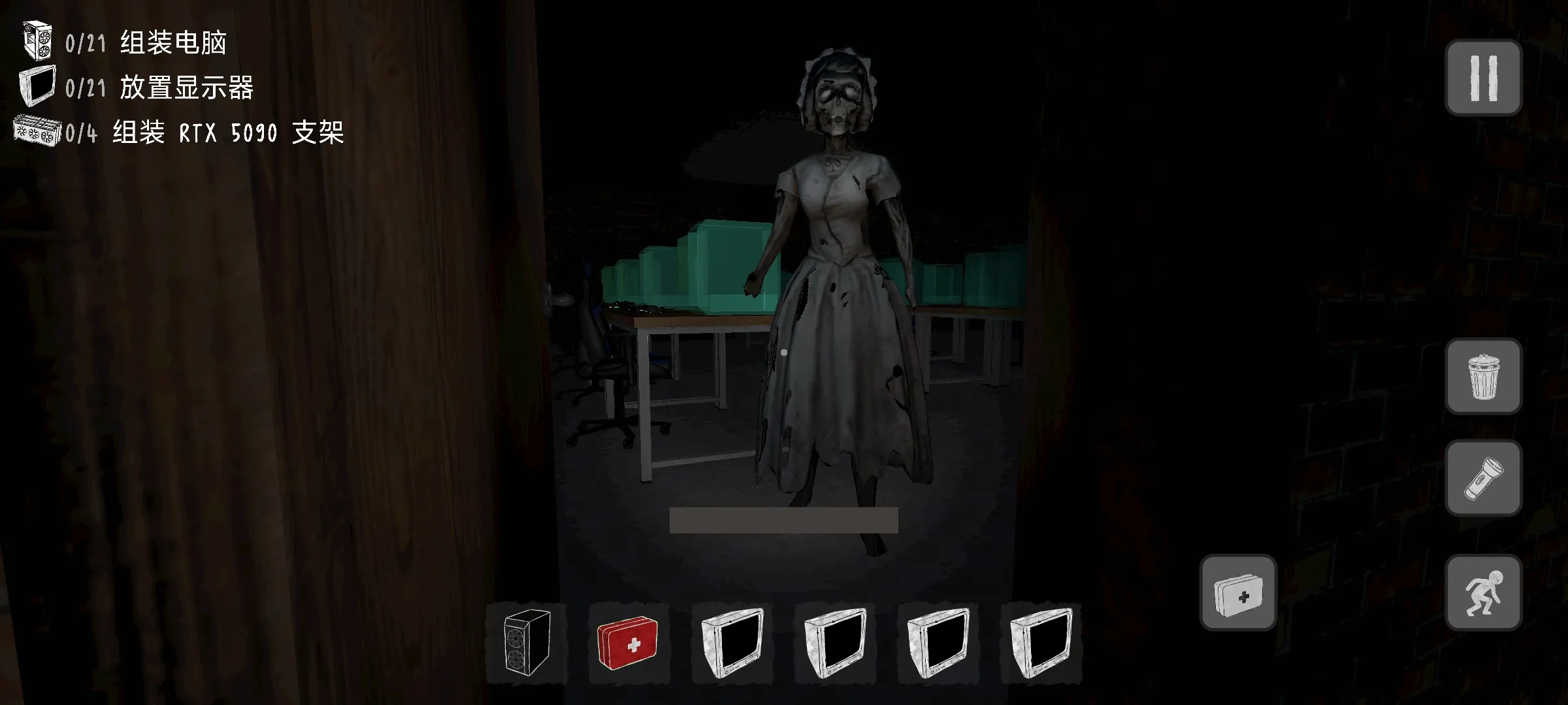 ������װج��2026�ٷ����°汾v0.4 ��׿���ͼ