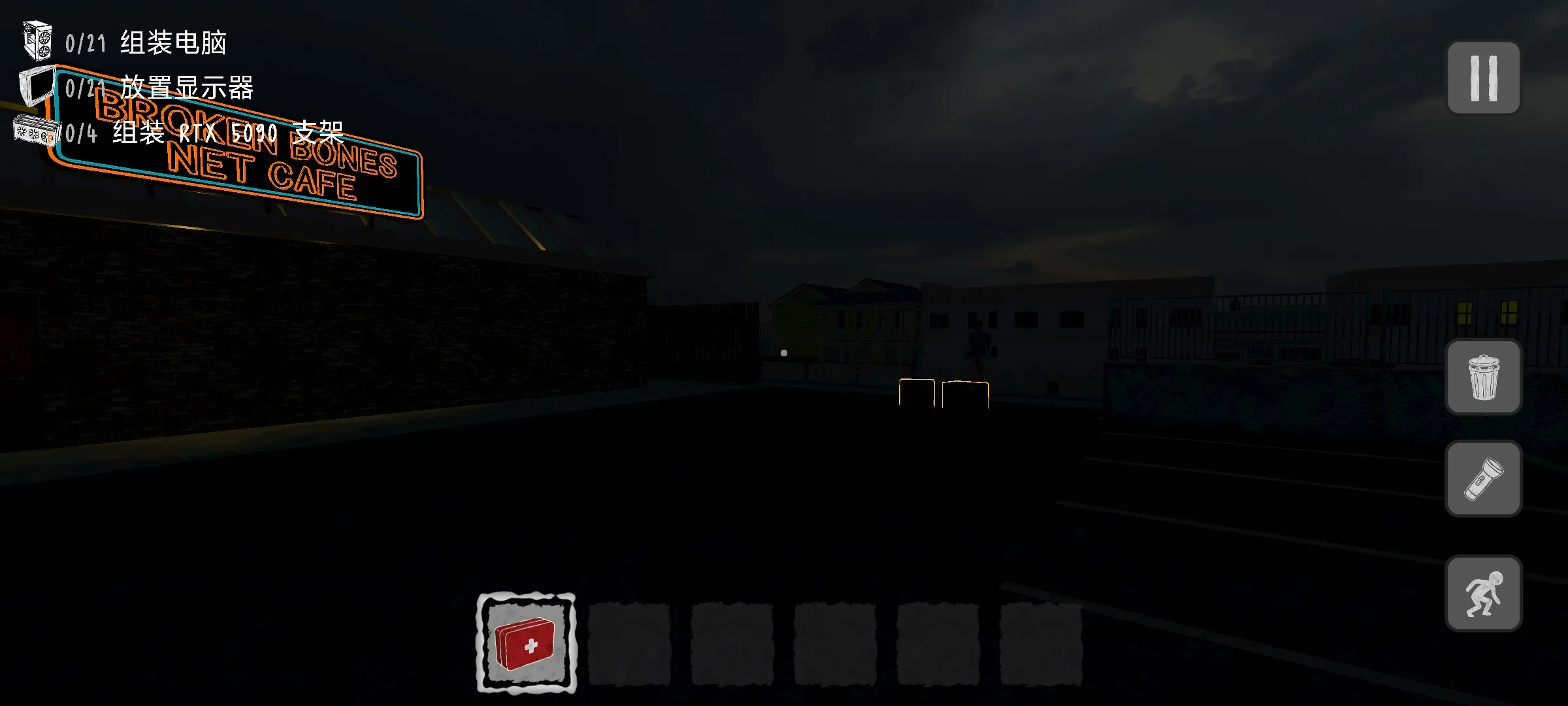 ������װج��2026�ٷ����°汾v0.4 ��׿���ͼ