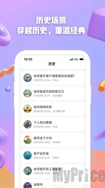 AI����2026�ٷ����°汾