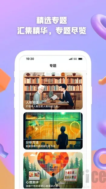 AI����2026�ٷ����°汾