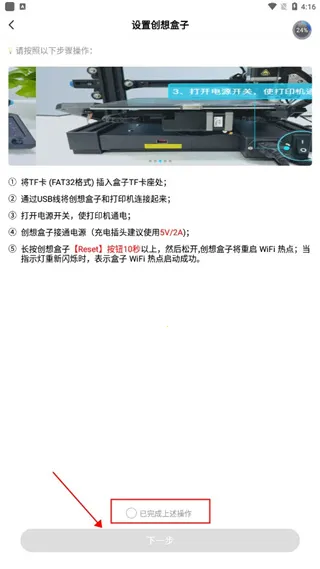 �����ư�׿���ֻ���