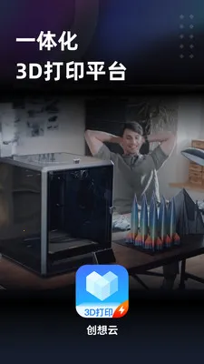 �����ư�׿���ֻ���v7.1.10 ��Ѱ��ͼ