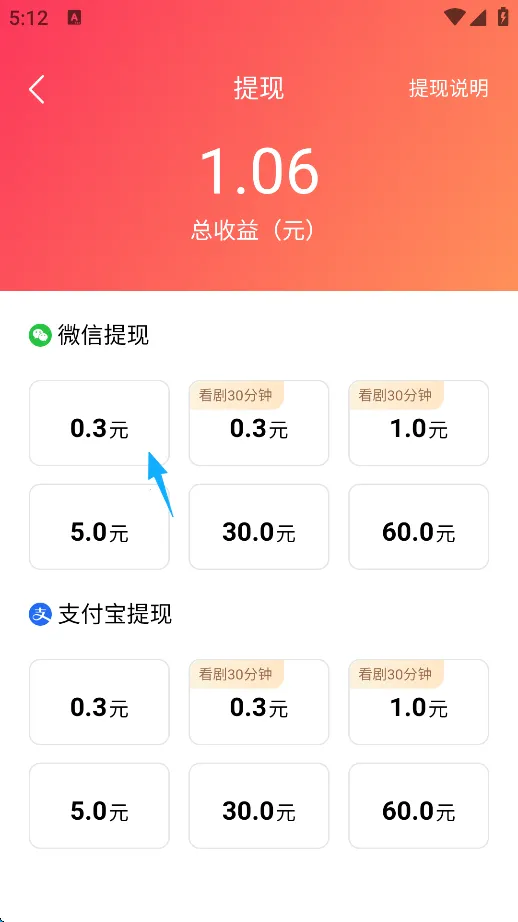 �ٿ��̾�(�̾�ۿ�ƽ̨)