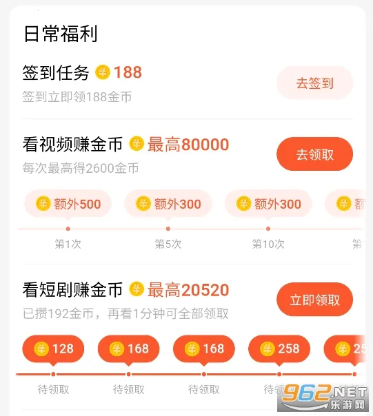 �ٿ��̾�(�̾�ۿ�ƽ̨)