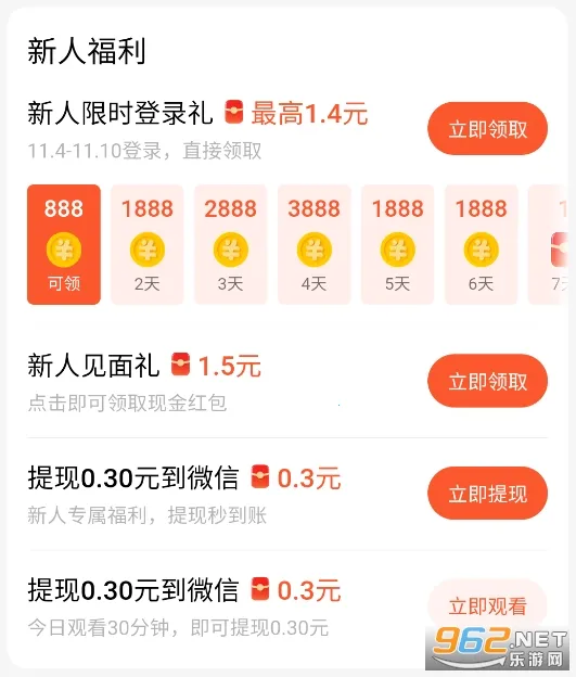 �ٿ��̾�(�̾�ۿ�ƽ̨)