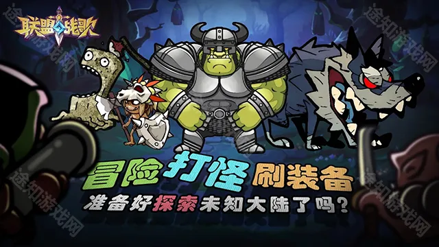 ����ս��(���Ʒ���ð����Ϸ)