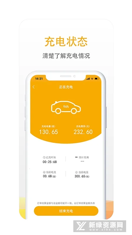 ��������2026�ٷ�����v7.1.6 �ֻ����ͼ