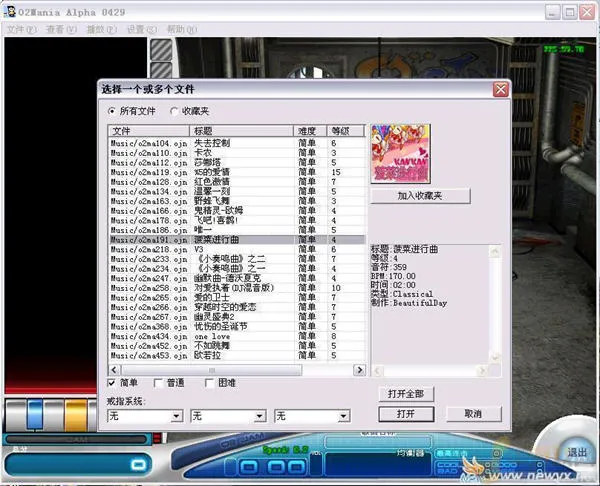 �����������ֻ���v10.1 ��׿���ͼ