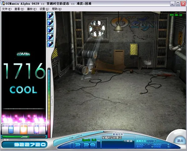 �����������ֻ���v10.1 ��׿���ͼ