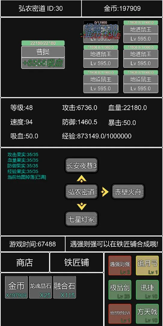 �������������ܲٴ�2026�ٷ����°汾v1.0.0 �ٷ������ͼ