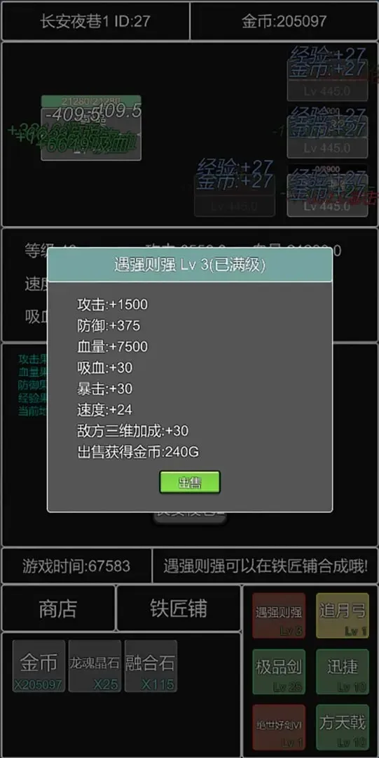 �������������ܲٴ�2026�ٷ����°汾v1.0.0 �ٷ������ͼ
