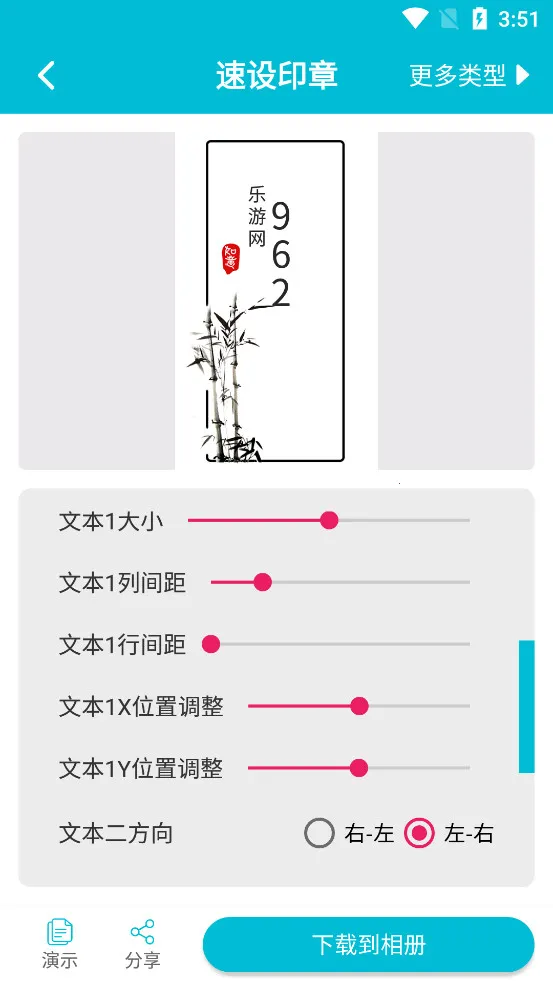 ����ӡ��(ӡ����ƹ���)v3.4.8 ��Ѱ��ͼ