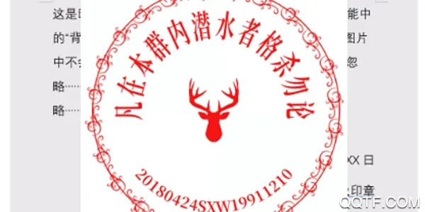 ����ӡ��(ӡ����ƹ���)