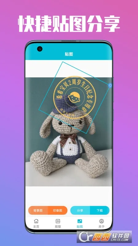 ����ӡ��(ӡ����ƹ���)