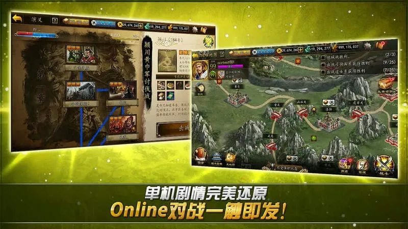���ٲܲٴ�(������������)v56589 ��Ѱ��ͼ
