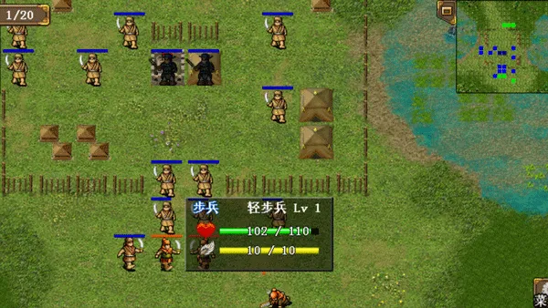 �ܲٴ�������ǿ��(��������ս����Ϸ)v1.2.1101 ��Ѱ��ͼ