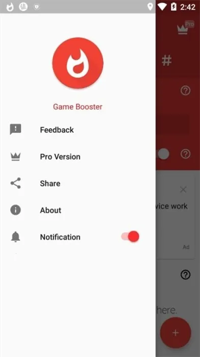 ��Ϸ֡���Ż���(��Ϸ֡���Ż�ƽ̨)v2.09.00 �ֻ����ͼ