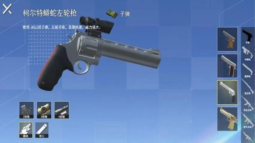 ���������Լ�ģ��2026���ذ�װv1.0 �ֻ����ͼ