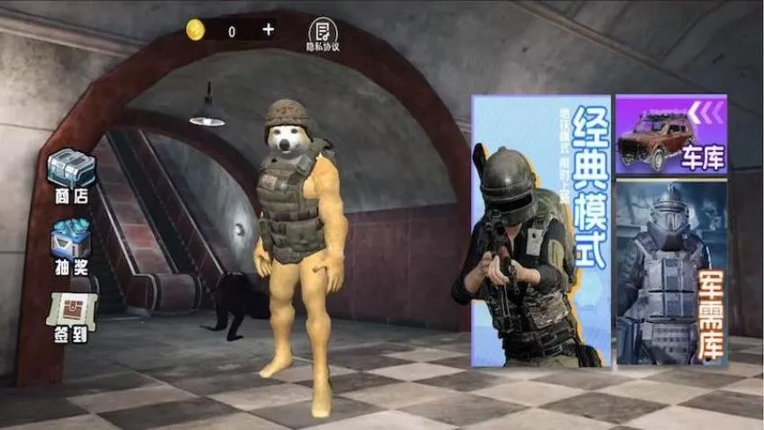 ���������Լ�ģ��2026���ذ�װv1.0 �ֻ����ͼ