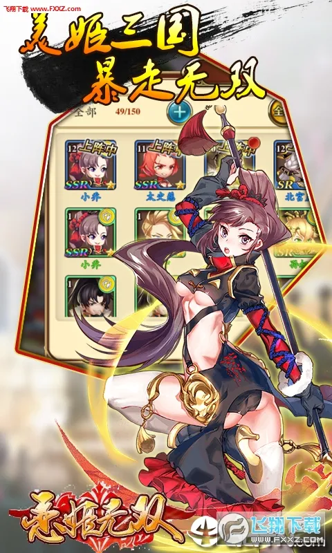 ������˫��׿���ֻ���v1.0.2 ��׿���ͼ