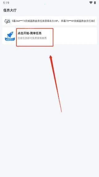 ֡������2026�ٷ����°汾