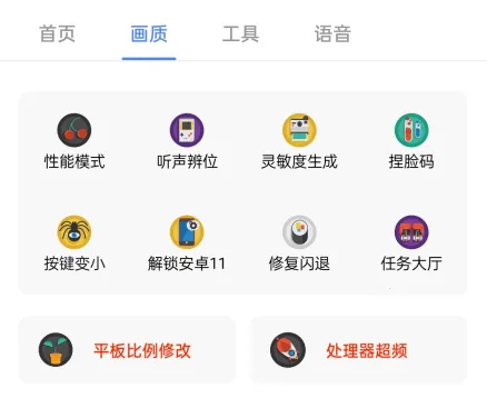 ֡������2026�ٷ����°汾