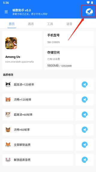 ֡������2026�ٷ����°汾