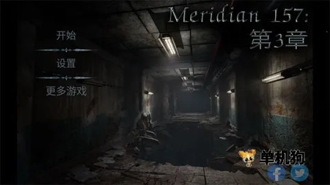 ������157������(ð�ս�����Ϸ)v1.1.9.23 �ٷ������ͼ